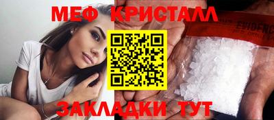 ешки Будённовск
