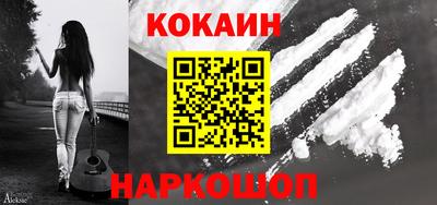мяу мяу кристалл Бугуруслан