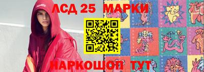 ешки Будённовск