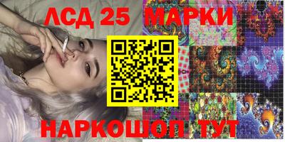 ешки Будённовск