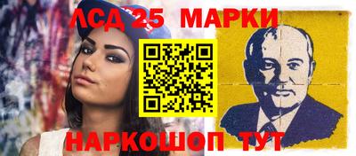 мяу мяу кристалл Бугуруслан