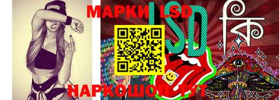 ешки Будённовск