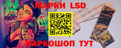 ешки Будённовск