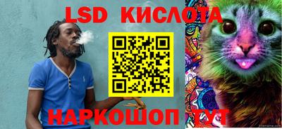 ешки Будённовск