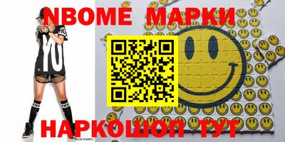 mdma Бузулук