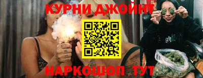 mdma Бузулук
