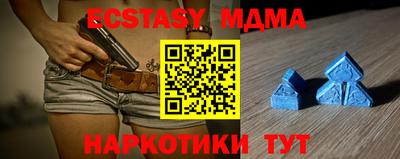 ешки Будённовск