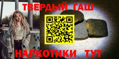 ешки Будённовск