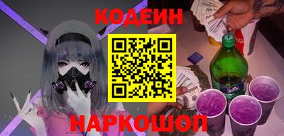 ешки Будённовск