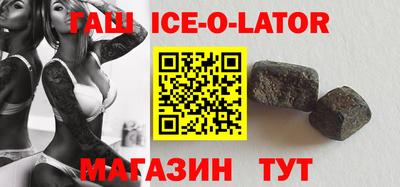 ешки Будённовск
